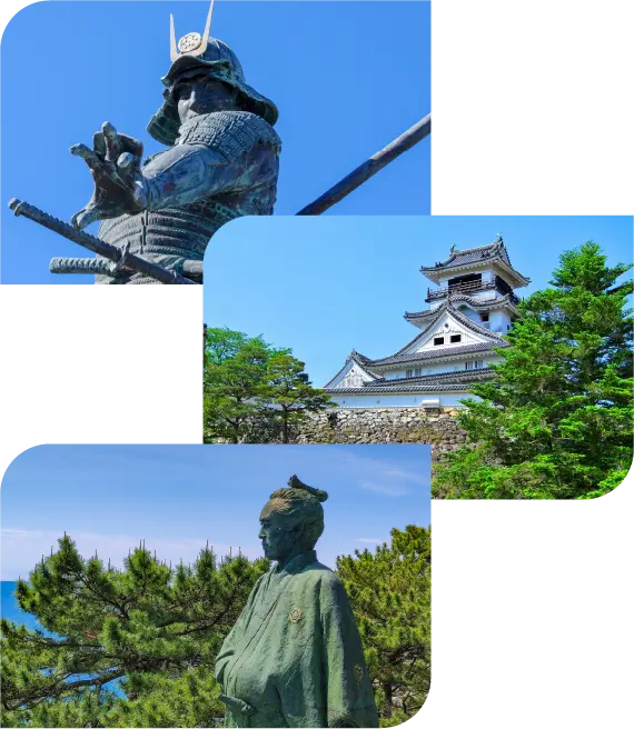 高知県の歴史
