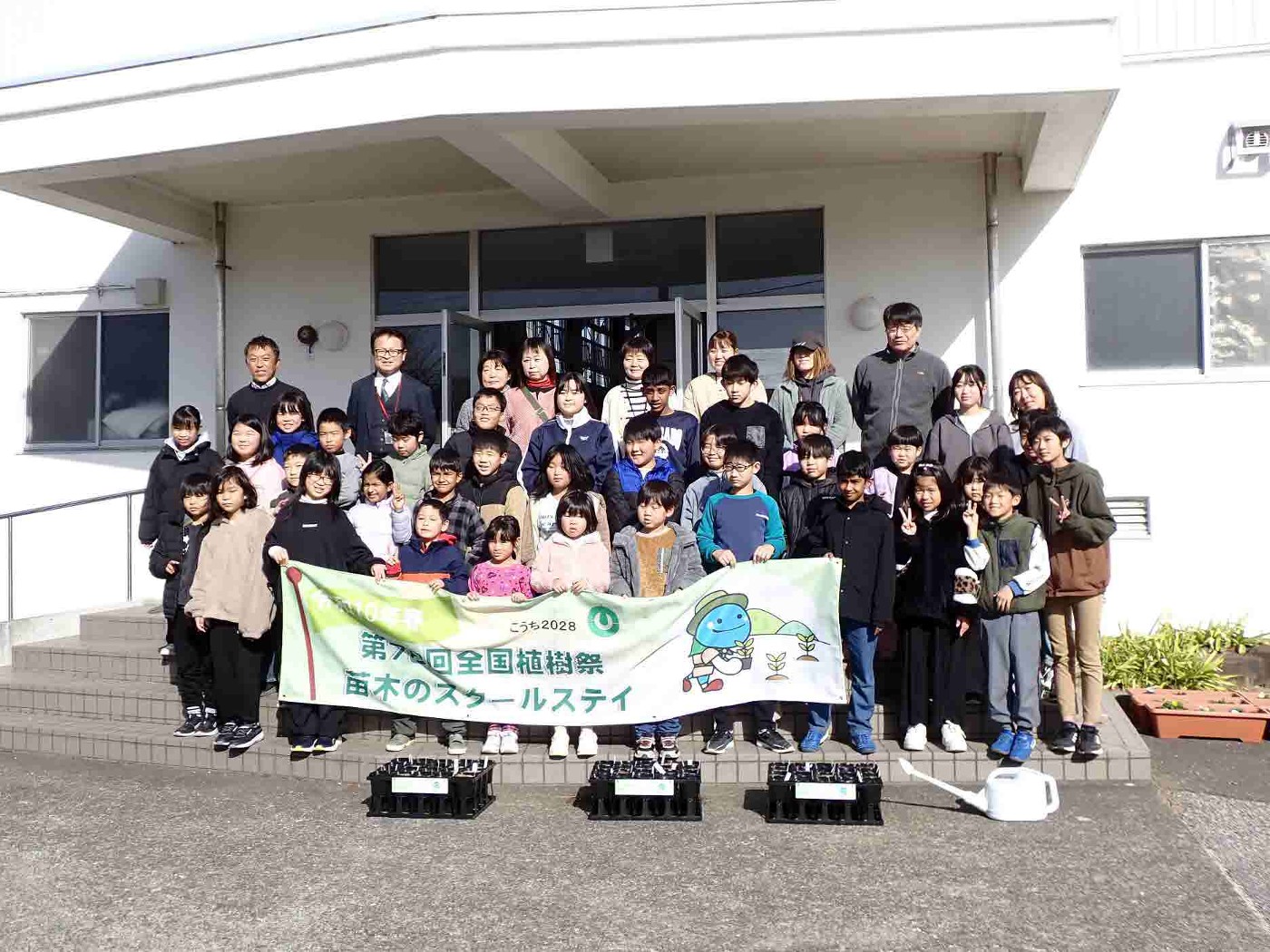 香南市立吉川小学校