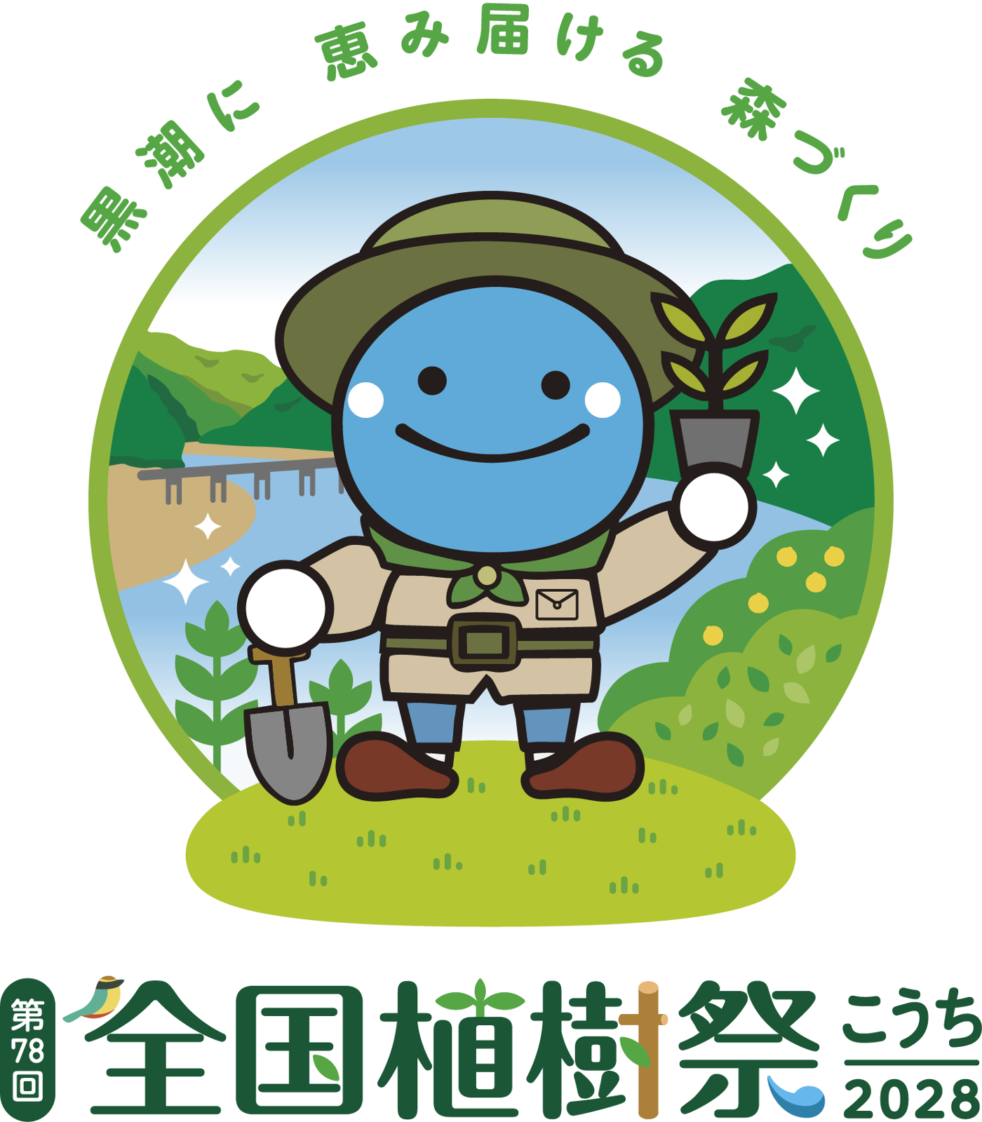 ロゴマーク